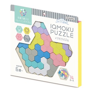 【デビカ】イクモク木製知育パズル 六角形