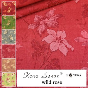 有輪商店 YUWA こうの早苗さん シャーティング  ”wild rose” [D:Red] / 全6色 /生地 布/KS24-003