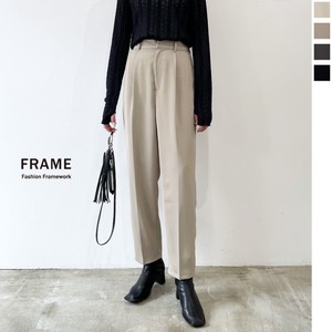 Full-Length Pant Twill Tapered Pants 【2024NEW】