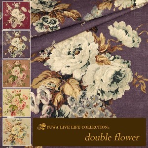 有輪商店 YUWA 広幅綿麻エンジェルソフト "double flower" [B:Purple] / 生地 布 / 全5色 / 449925