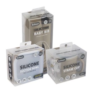 Babies Accessories Gift Set Silicon