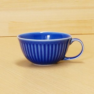ルリ釉 スープカップ 青 スープ カップ 波佐見焼 日本製 スープマグ 彫り しのぎ