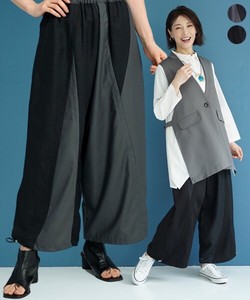 Full-Length Pant Bicolor Wide Pants Switching 【2024NEW】