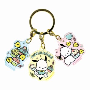 Key Ring Key Chain Party Sanrio Characters Cupcakes Pochacco