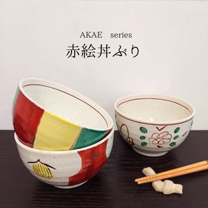 Mino ware Rice Bowl Pottery