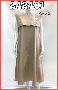 Casual Dress Plain Color A-Line Tops One-piece Dress Ladies' 2024 NEW