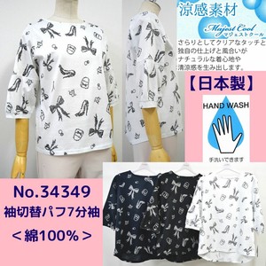 T-shirt Pullover 7/10 length 2024 Spring/Summer Made in Japan