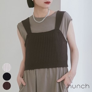 Vest/Gilet Ribbed Bustier 2024 New S/S