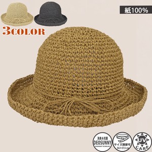 Hat Antibacterial Finishing Anti-Odor Spring/Summer