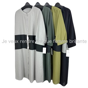 Button Shirt/Blouse Long A-Line Front Opening One-piece Dress