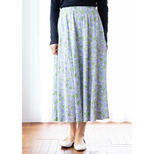 Skirt Cotton Mermaid Skirt 2024 Spring/Summer