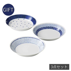 Main Plate Gift Trio Made in Japan