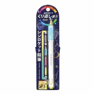 【クツワ】補助軸 シンロケット鉛筆