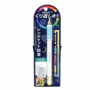 【クツワ】補助軸 削り付シンロケット鉛筆