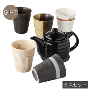 ギフト モカファイブポット茶器 日本製  美濃焼