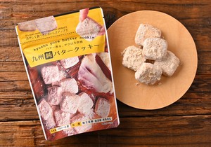 【ザクほろ食感】九州純バタークッキー　80g