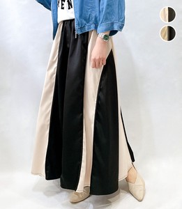 Skirt Color Palette Long Skirt 【2024NEW】