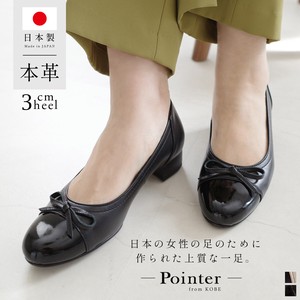 Basic Pumps Pullover Round-toe Genuine Leather Ladies' Made in Japan