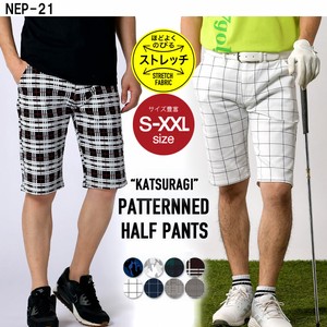 Short Pant Patterned All Over Spring/Summer