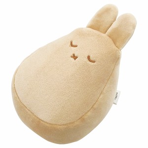 Pre-order Daily Necessity Item Miffy