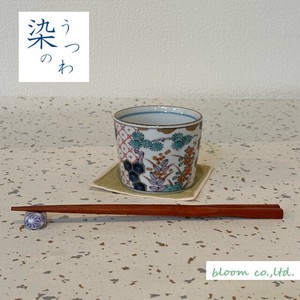 Mino ware Cup Somenishiki-Koimari Made in Japan
