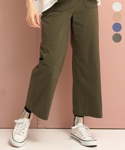 Full-Length Pant Stretch Pocket Wide Pants 【2024NEW】
