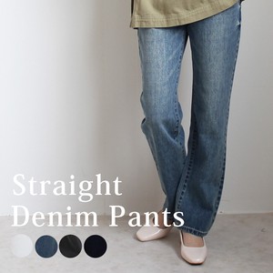 Denim Full-Length Pant Bottoms Denim Straight 2024 Spring/Summer