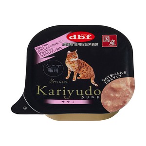 ［デビフペット］Kariyudo(カリユド) シニア猫用 ササミ 95g【5月特価品】