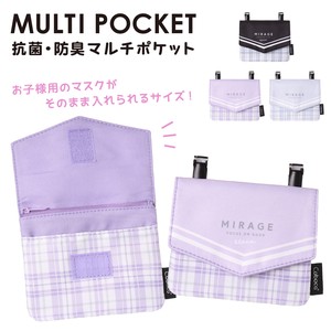 Pouch Polyester Pocket Small Case Pochette 2024 NEW