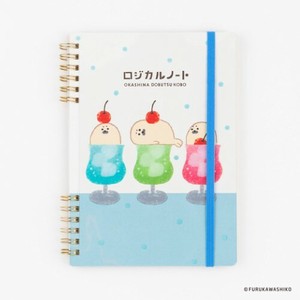 Nakabayashi Notebook Sweets