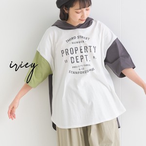 コットン フード裏 ボーダー ロゴ パーカー Tシャツ 【2024新作】