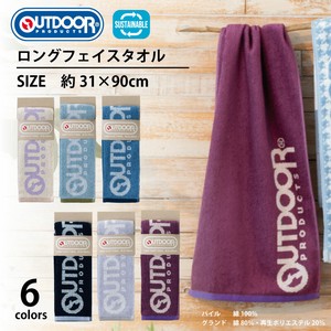 【OUTDOOR PRODUCTS】ODT-2301　シングルロゴ　ロングフェイスタオル　パイル綿100％