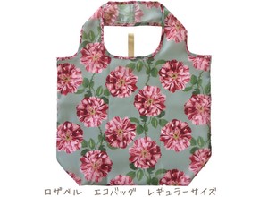 Reusable Grocery Bag Rose Pattern Reusable Bag
