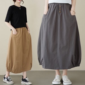 Skirt Cotton Natural NEW