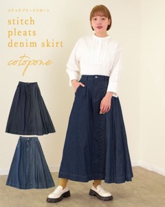 Reef [SD Gathering] Skirt Denim Skirt Stitch Spring/Summer