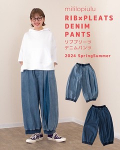 Reef [SD Gathering] Denim Full-Length Pant Waist Spring/Summer Denim Pants