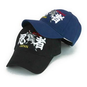 【2024春夏新作】「忍者」刺繍6パネルキャップ　ヤング帽子