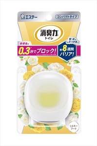 消臭力　コンパクト　トイレ用　本体　シルキーブーケ 【 芳香剤・トイレ用 】