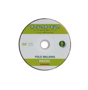 SINANO シナノ　レビータ ポールウォーキング歩き方説明DVD