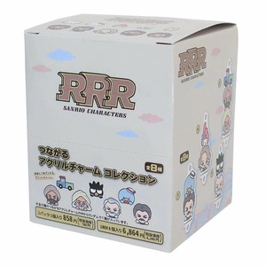 RRRxサンリオキャラクターズ つながるアクリルチャームコレクション 全8種 8個入セット