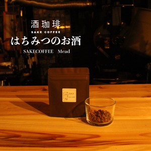【35g】酒珈琲　はちみつの酒　／　SAKECOFFEE　Mead