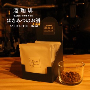【ドリップバッグ】酒珈琲　はちみつの酒　／　SAKECOFFEE　Mead