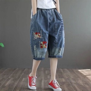 Cropped Pant Embroidered NEW