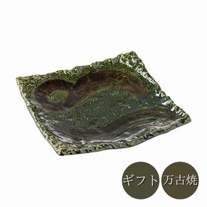 ギフト　織部 10号四ツ足正角皿  日本製 万古焼 陶器