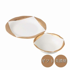 ギフト　ゴールド　つば付8寸皿・つば付5.5鉢セット　 日本製 美濃焼 陶器
