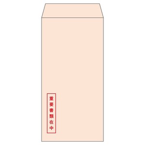 ヒサゴ 透けない封筒 長形6号(A4三ツ折用) ピンク 重要書類在中 20枚 MF61NS