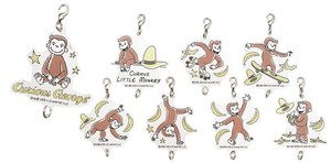 Pre-order Key Ring Curious George collection 8-pcs