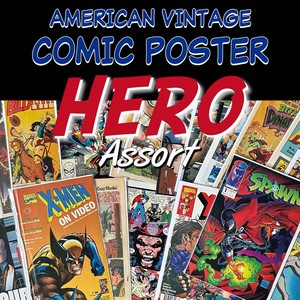 【USA便 到着！】【HERO系】AMERICAN VINTAGE COMIC POSTER コミック ポスター ASST 10pcs〜