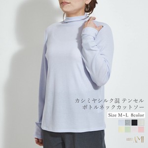T-shirt Bottle Neck Cashmere Cut-and-sew