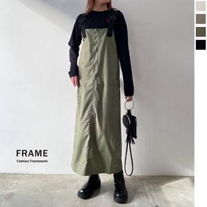 Button Shirt/Blouse Color Palette Nylon Jumper Skirt 【2024NEW】